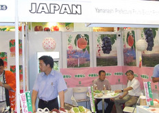 The Japanese Grape production is promoted by several gouvenrmental bodies.