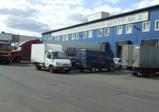 Nice offices with loading docs