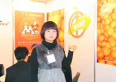 Jessi Wang, Business Asst. of Nanfeng Weihong Fruit Industry