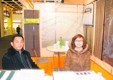 Shanghai Guotai Mesh Fabric Factory, China