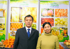 Jining Dayunhe Fruits and Vegetables, China