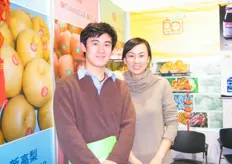 Mr. Yang Ruihao and Ms. Liu Ling of Yantai Youyou Foodstuff Co., China