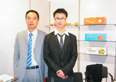 Mr. Baggio Wang and colleague of Brilliant Century Agriculture Developing