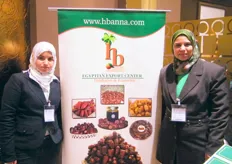 Ms. Basma Hassan El Banna and Ms. Faten Fouad, Vice President of Egyptian Export Center