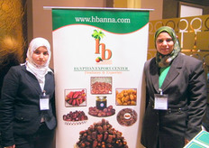 Ms. Basma Hassan El Banna and Ms. Faten Fouad, Vice President of Egyptian Export Center