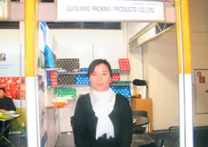 Ms. Vivian of Laizhou Guoliang Packing Products- China
