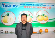Mr. Jason, General Manager of Yavon Import and Export Trade- China