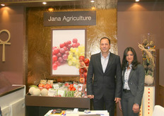 Tamer Fahmi - Managing Director with Rania Massoud - Business Development Executive