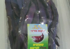 Innovations on the floor