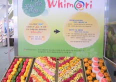 "Whimori" Korean products premiun label"