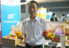 Byeong- Min Ann, aT Center's Deputy Director/ Export Support Team