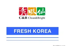 "Clean and Bright" from Namsun GTL, Korea"