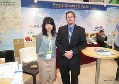 Catherin Chow of China Merchants Holdings and Lawrence Dunnigan of Port of Oakland