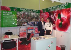 The team from China Yantai Apple