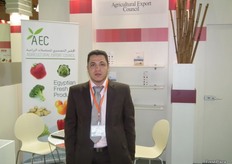 Mahmoud Fathy from AEC