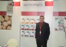 Muhammed Gala Fayed from Agro Alex Group