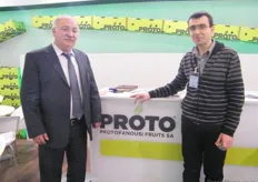 George Kallitsis, export manager with q.a manager, Manolis Anastasiadis for Protofanousi