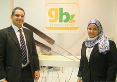 Mina Elissa (left) and Esraa Assaf (right) of Logistics department