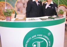 sales managers of Jining Pretty Jade- China, Martha and Mary