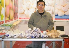 Don Juneway of Jinxiang ChengQiang Trade