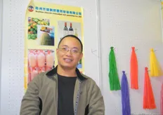 Johnson Xia, general manager of Suzhou JianXin