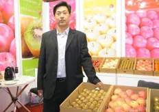 Mr. Frank, Vice General Manager of Shaanxi Liye Trading