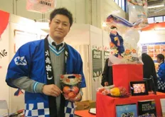 Ryosuke Niki, chief of Sapparo office, Seikou Co., Ltd.