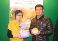 Kwag Byowugho with Ms. Park of Nonghyup- Korea