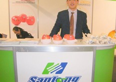 Michael Cheng of Sanlong