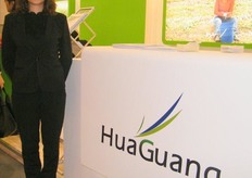 Evali of Huaguang, import department