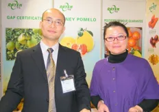Stevan Yang of Rayen Agricultural with his assistant