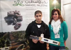 Jamal Al-khalili and Maisa Manasrah are growers of dates from Jericho. www.nakheelpal.com