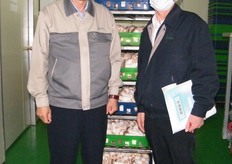 Mr.Se-Chan with their control manager