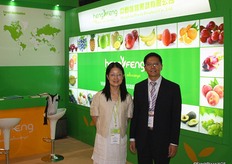 Vivien and Peter Li from Hengfeng