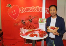 Ike Tokita from Tokita Seeds www.tokitaseed.co.jp