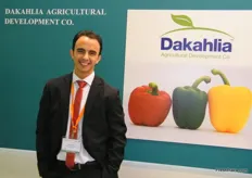 Egypt's Dakahlia Export Coordinator, Hashem Hesham