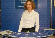 Olga Korzun from the Logistics dept. of North Star (Russia)