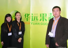 Mr.Wang Hui(sales manager) of Hua Yuan Guo Shu- China with his colleagues