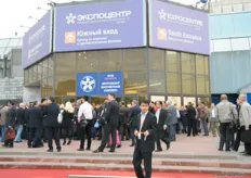 South entrance of the World Food Moscow- Day 3