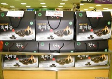 black garlic package, considered as health supplementary food for some Asian countries