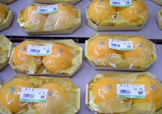 Nonghyup- El Dorado oranges known for its sweetness