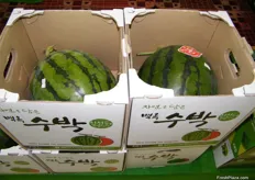 watermelons which are produced in high mountain areas