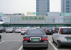 outside view of Nonghyup Hanaro Mart