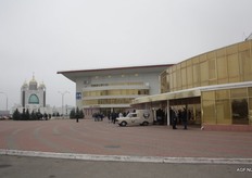 International Exhibition Center in Kiev