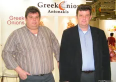 the Antonakis brothers of Greek Onions- Greece