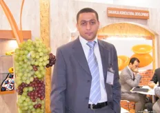 Mohamed Mohsen, export coordinator of Dakahlia- Egypt