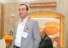 Khaled Al Anani of Dakahlia- Egypt