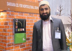 Aziz Hyder (Overseas Marketing dept.) of Sakkara Co.- Egypt