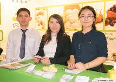 the Huaguang team: Vernon Chen (export). Lily Lee (sales) and Tina Wang ( Europe/Ocenia market sales), China