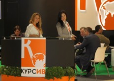 Ekaterina Safronova representing Kursiv company in Forwarding services from Novorossiyrsk.